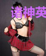 诸神英雄传