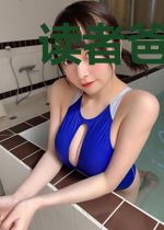 读者爸爸系统