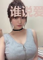 谁说爱情似蜜糖