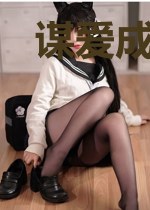 谋爱成婚:总裁耍无赖