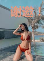 谢邀！高考落榜，已成首富