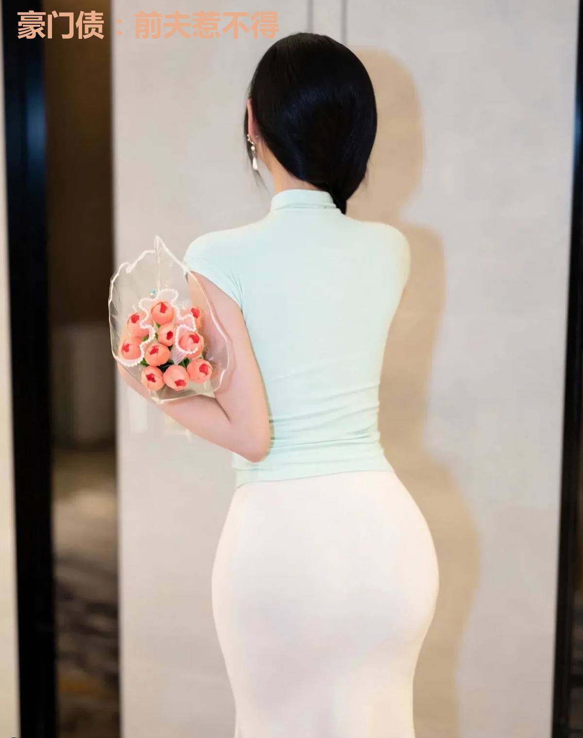 豪门债:前夫惹不得