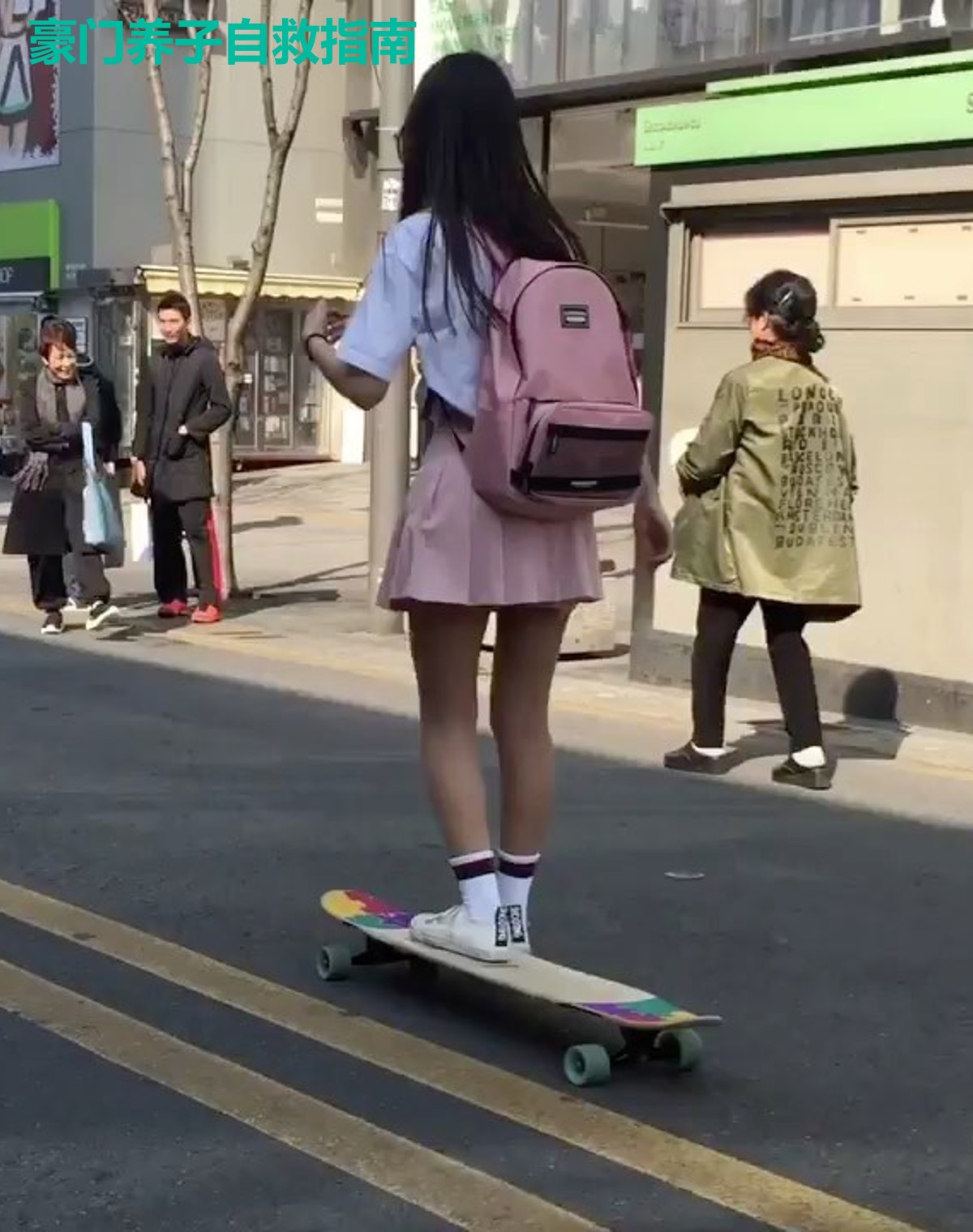 豪门养子自救指南