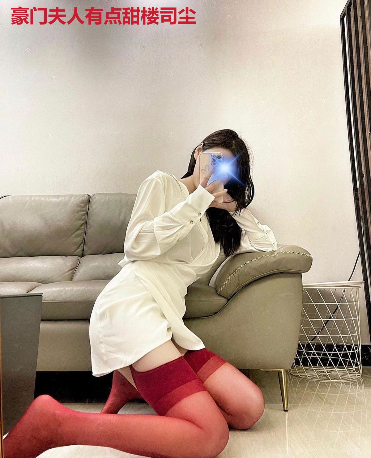 豪门夫人有点甜楼司尘