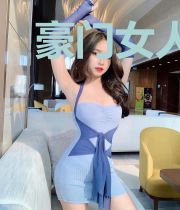 豪门女人的情人慕容丽芬