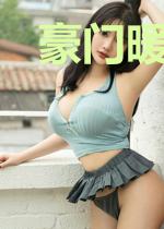 豪门暖婚之名模娇妻