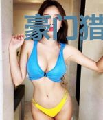 豪门猎爱:重生娇妻是大佬