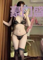 豪门盛宠之暖婚霸爱