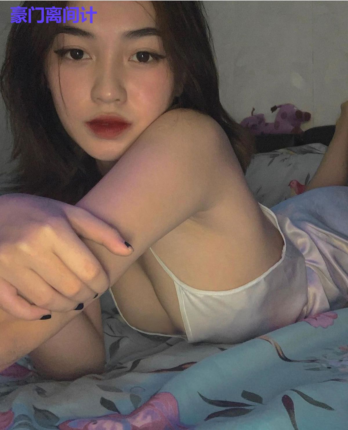 豪门离间计