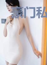 豪门私宠：单身妈咪要逆袭