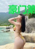 豪门第一少