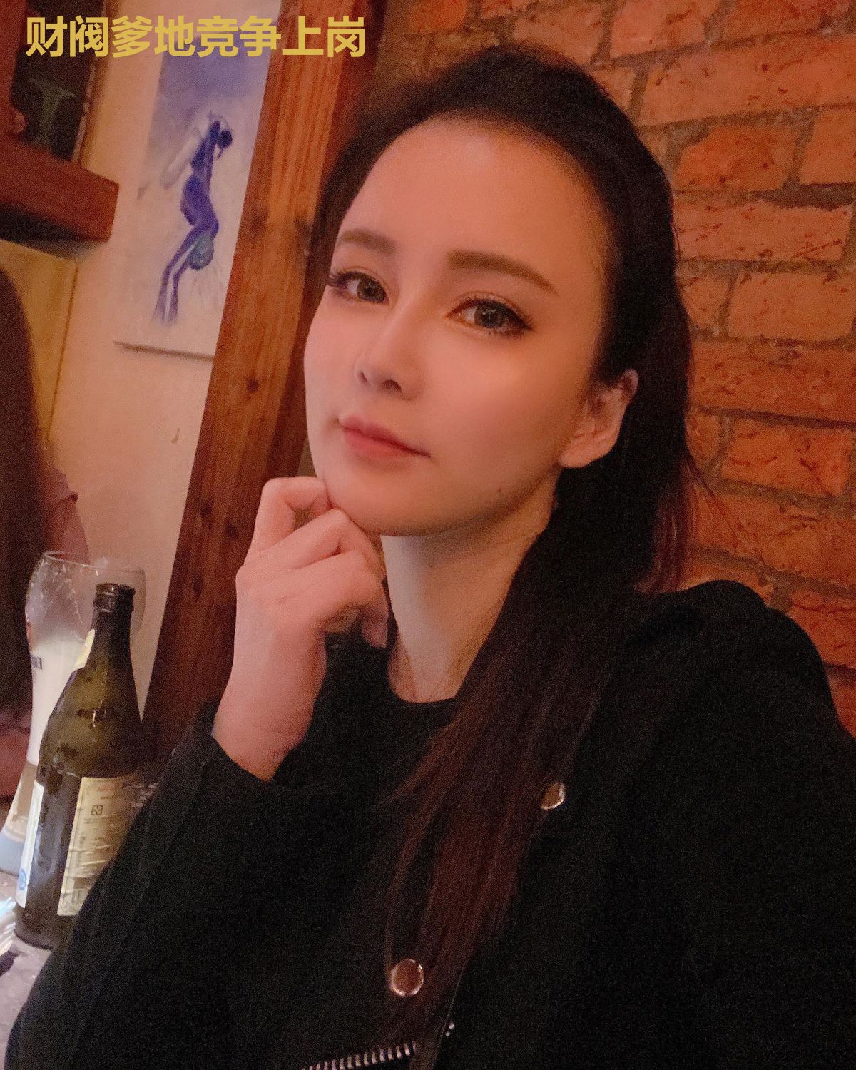 财阀爹地竞争上岗