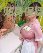 贴身保镖在日本