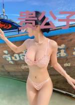 贵公子和野玫瑰