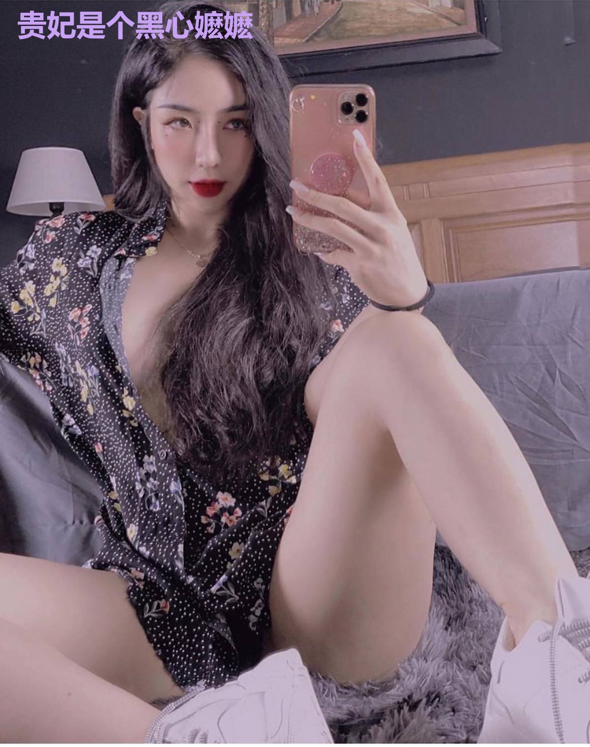 贵妃是个黑心嬷嬷
