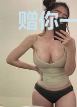 赠你一世温柔