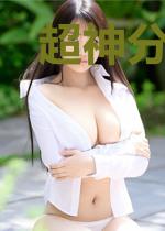 超神分解巫师