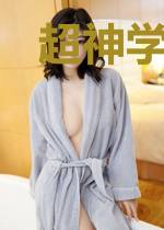 超神学院与星际争霸