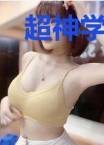超神学院里的时空剑客