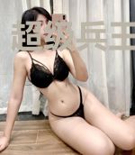 超级兵王俏总裁