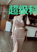 超级科技眼