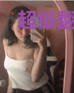 超级翻倍系统田安安