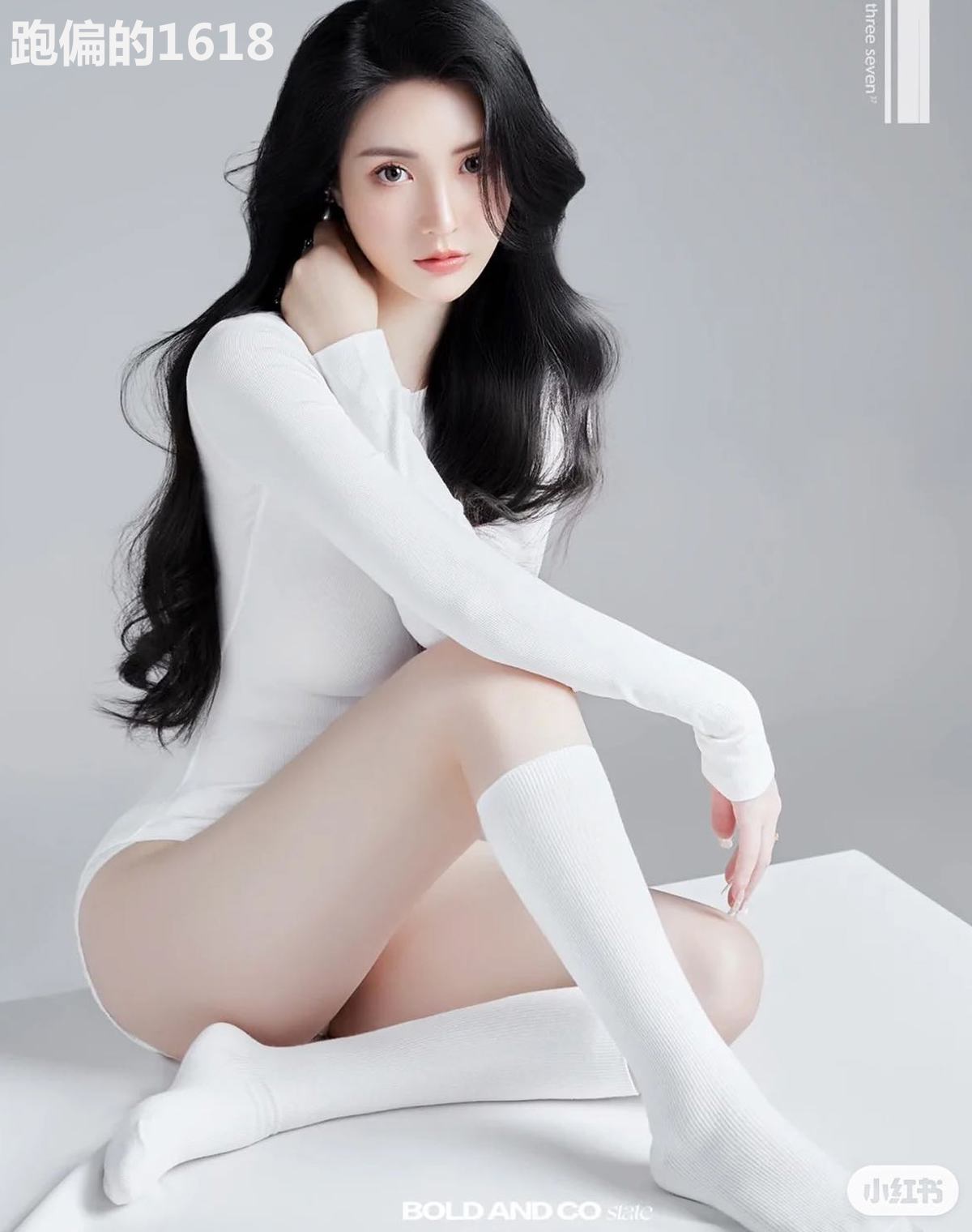 跑偏的1618