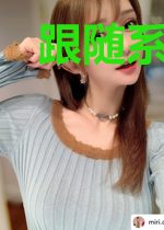 跟随系统看异界