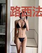 路西法游戏