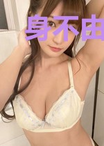 身不由己:贤妻难当