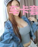 车卡套用名柯五人组后