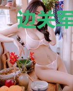 边关军户发家日常