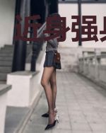 近身强兵张运