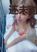还未对你说分手