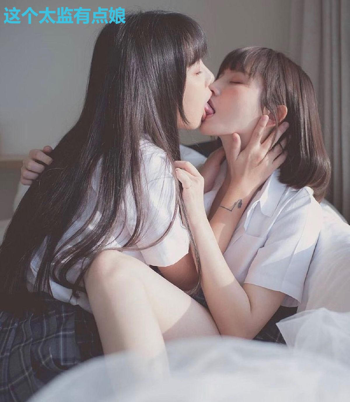 这个太监有点娘