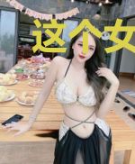 这个女人有bug