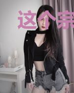 这个宗门不强不行啊