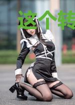 这个转校生有点欠揍