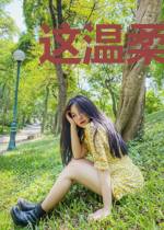 这温柔,刚刚好于小诺祁修