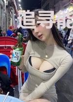 追寻能量的零