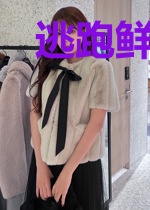 逃跑鲜妻：傲娇老公使劲撩