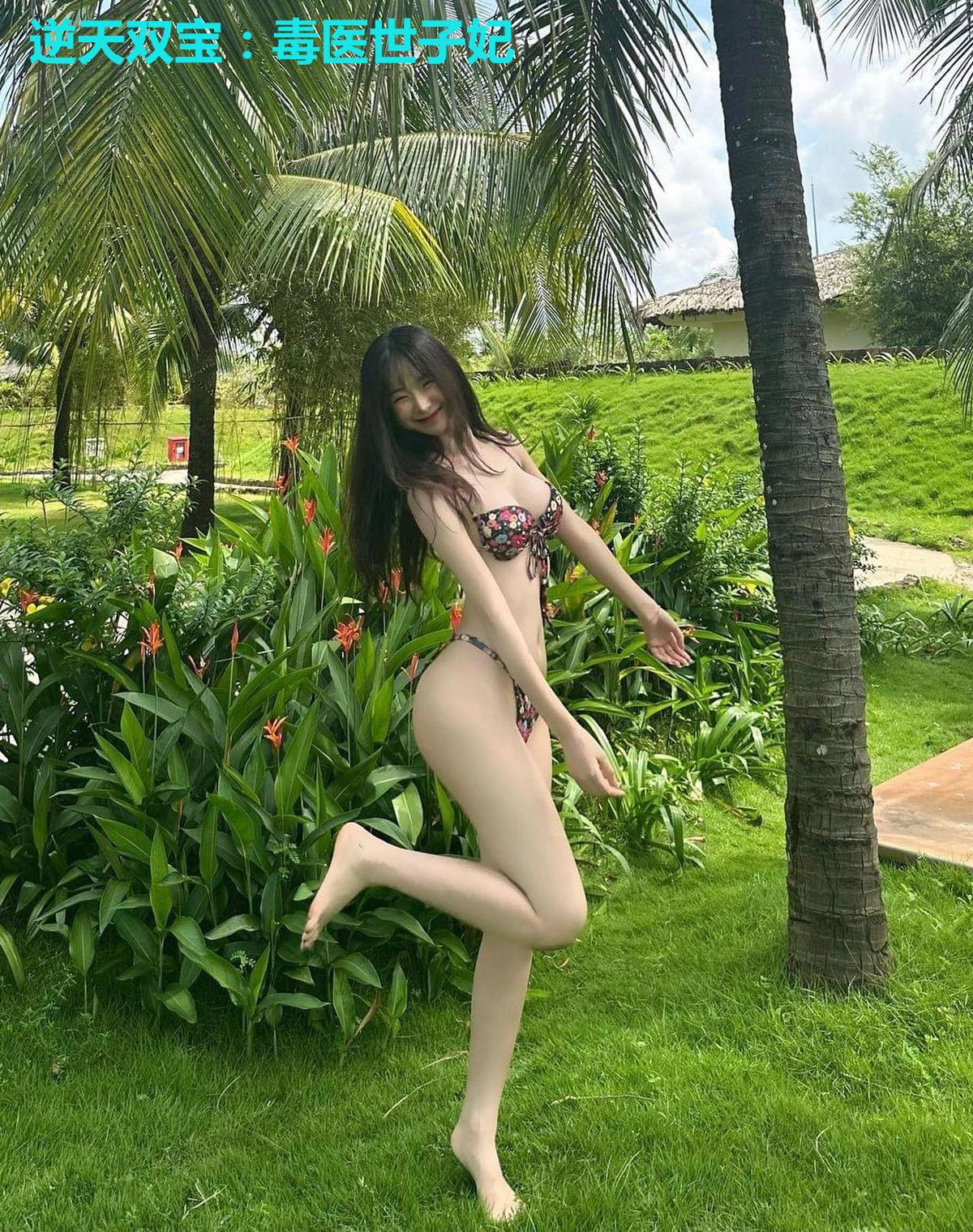 逆天双宝:毒医世子妃