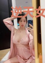 逆天女皇重生后