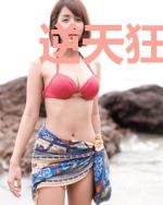 逆天狂妃:欺尊至上