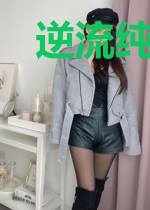 逆流纯情年代