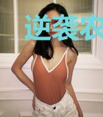 逆袭农民工
