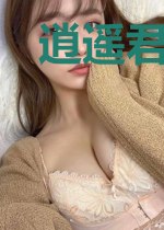 逍遥君王轻狂妃楚宁