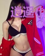 逍遥小神医陆虎林心怡