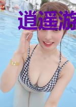 逍遥游之织梦蝶