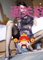 通关游戏后我无敌了